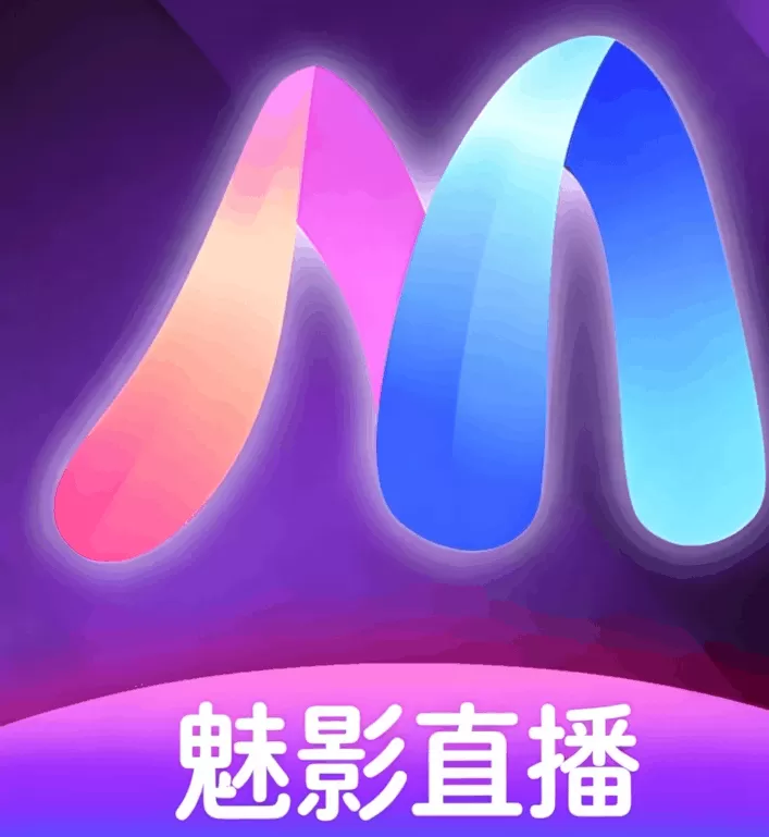 魅影直播